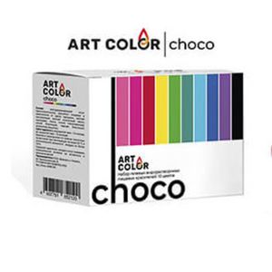 Красители Art Color CHOCO (Жирорастворимые)
