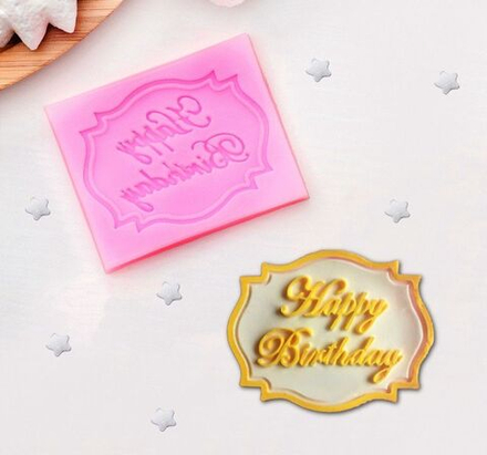 Силиконовый молд "Happy Birthday"