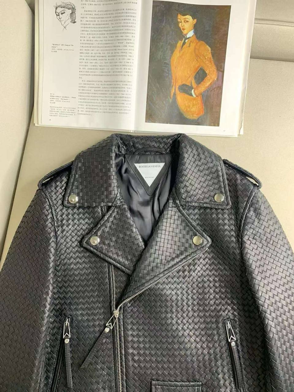 Кожаная куртка Bottega Veneta
