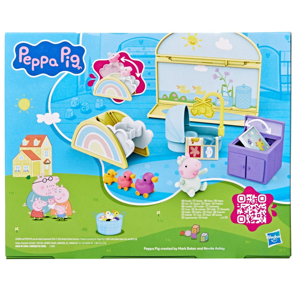 Hasbro G2835 — Игровой набор комната Иви с фигуркой Свинка Пеппа G2835 — фото 4