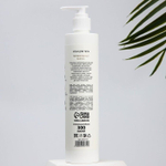 Крем для тела «Питательный кокос» против сухости кожи - 300 мл.