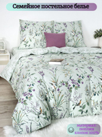 Постельное белье 1 5 спальное, постельное белье детское, постельное белье 1 5 спальное для мальчика, поплин, 100% хлопок, наволочки 70х70