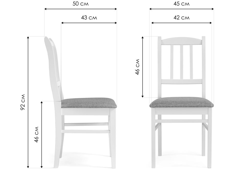 Деревянный стул Мириел белый / серый