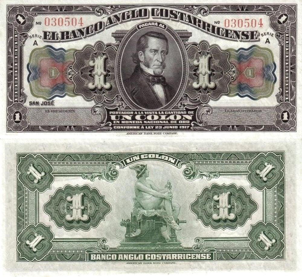 Коста-Рика 1 колон 1917 Ртуть UNC