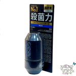 Премиальный роликовый дезодорант-антиперспирант MANDOM Gatsby Premium Type с антибактериальным эффектом без аромата, 60 мл.