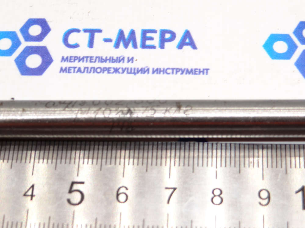 Метчик гаечный м10х0,75 Р18 L=160 под ЧПУ