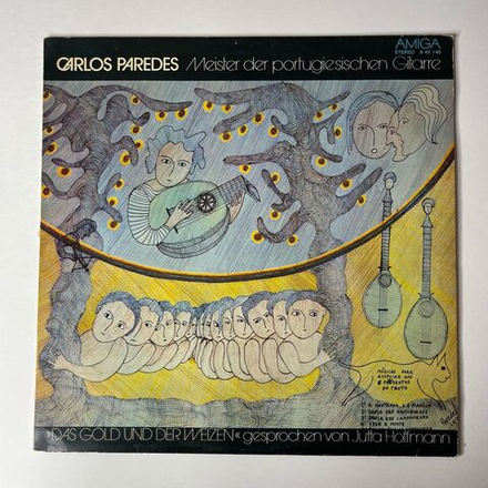 Винтажная виниловая пластинка LP Carlos Paredes Meister Der Portugiesischen Gitarre Мастер Португальской Гитары (ГДР 1977)