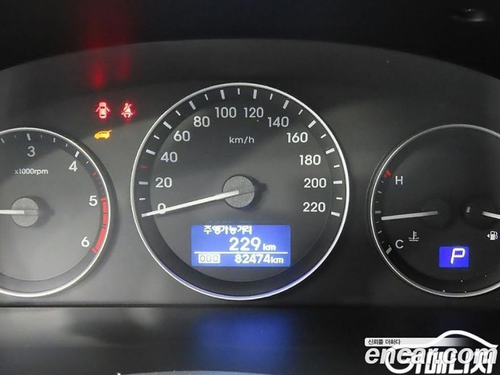 Hyundai The New Grand Starex Van 3-х местный (08.2019)