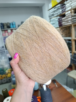 Арт. 55 Шерсть 80, 800 м./100гр