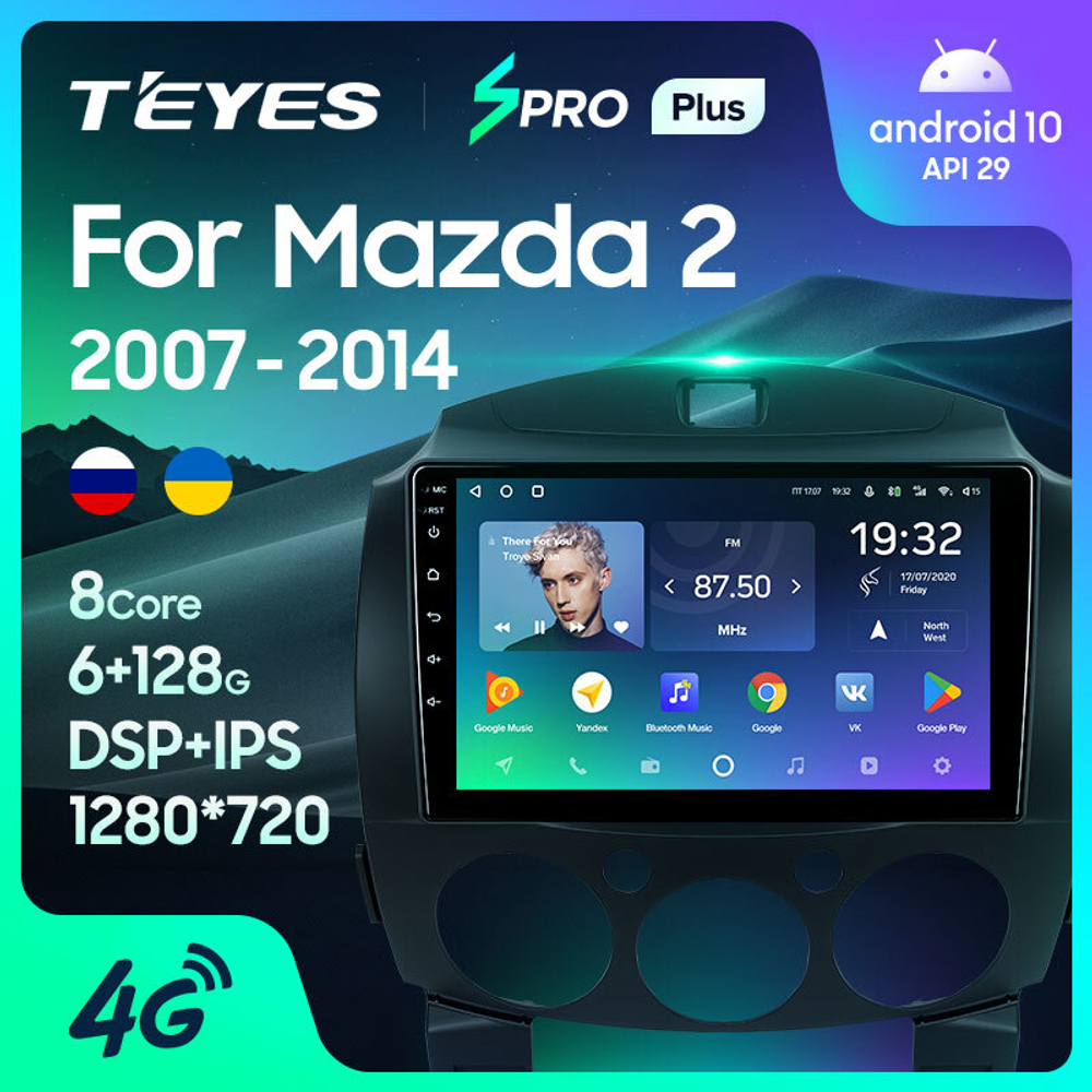 Teyes SPRO Plus 9" для Mazda 2, Demio 2007-2012