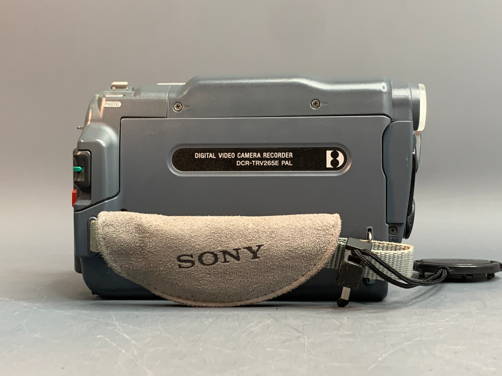 Sony DCR-TRV265E