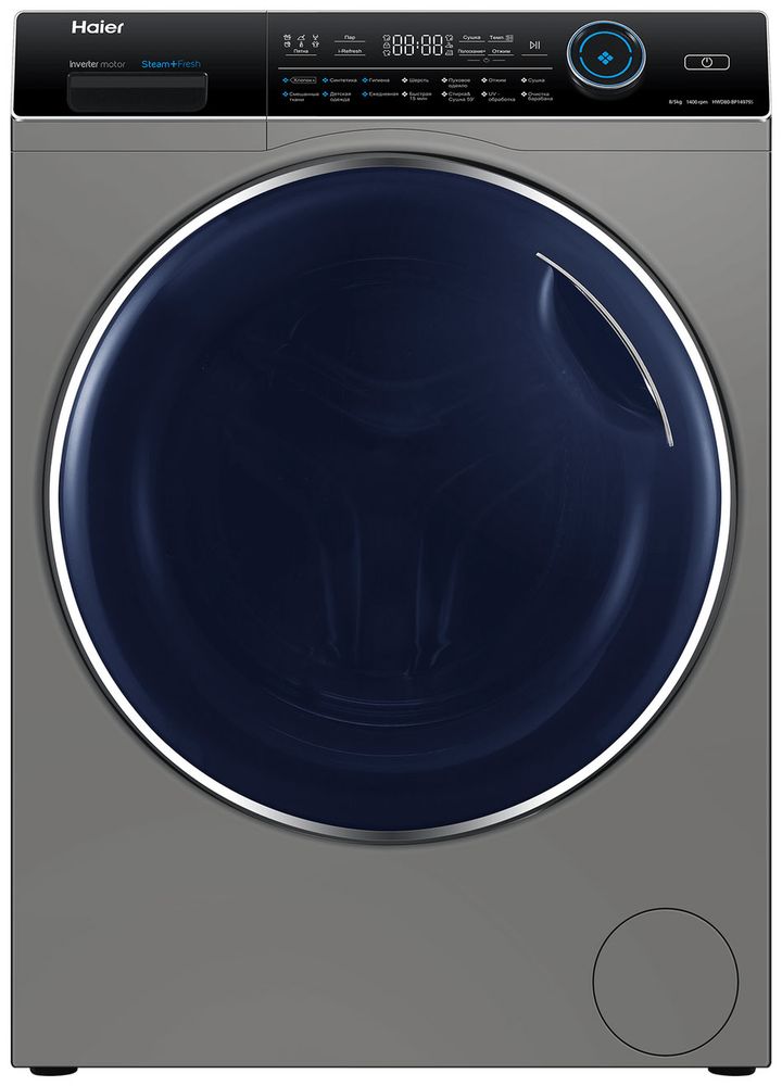 Стирально-сушильная машина Haier HWD80-BP14979S