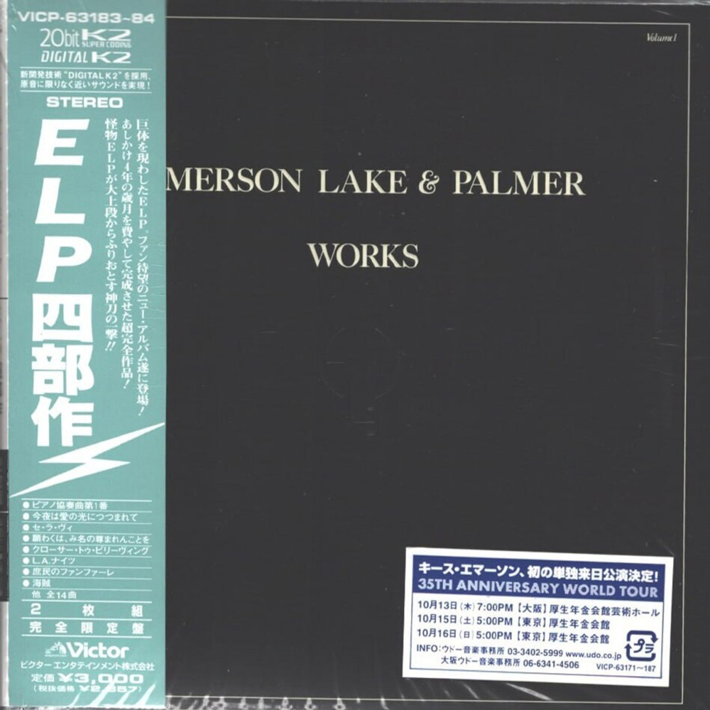 Комплект / Emerson, Lake & Palmer (12 Mini LP CD + Box)