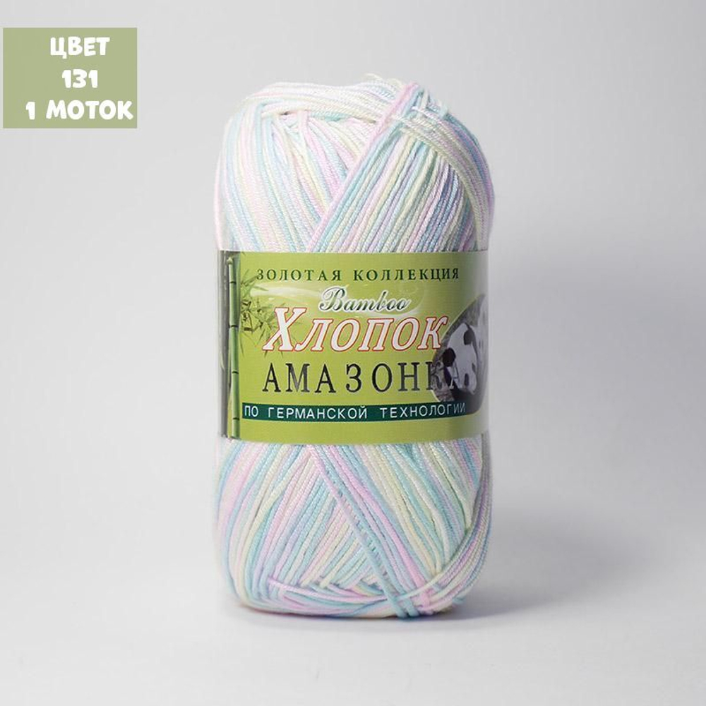 Амазонка (Color City)
