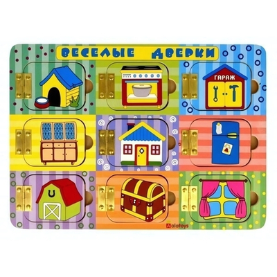 Бизиборд "Весёлые дверки"