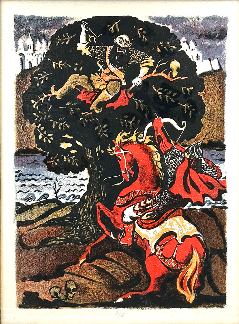 Сперанская Е.С. (1946-2009) Соловей-разбойник. Хромавтолитография. СССР. 1980 г.