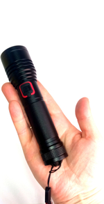 Фонарь NGY HY-P02-P70 ручной