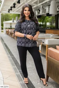 Костюм HK-2274 Фабрика Моды