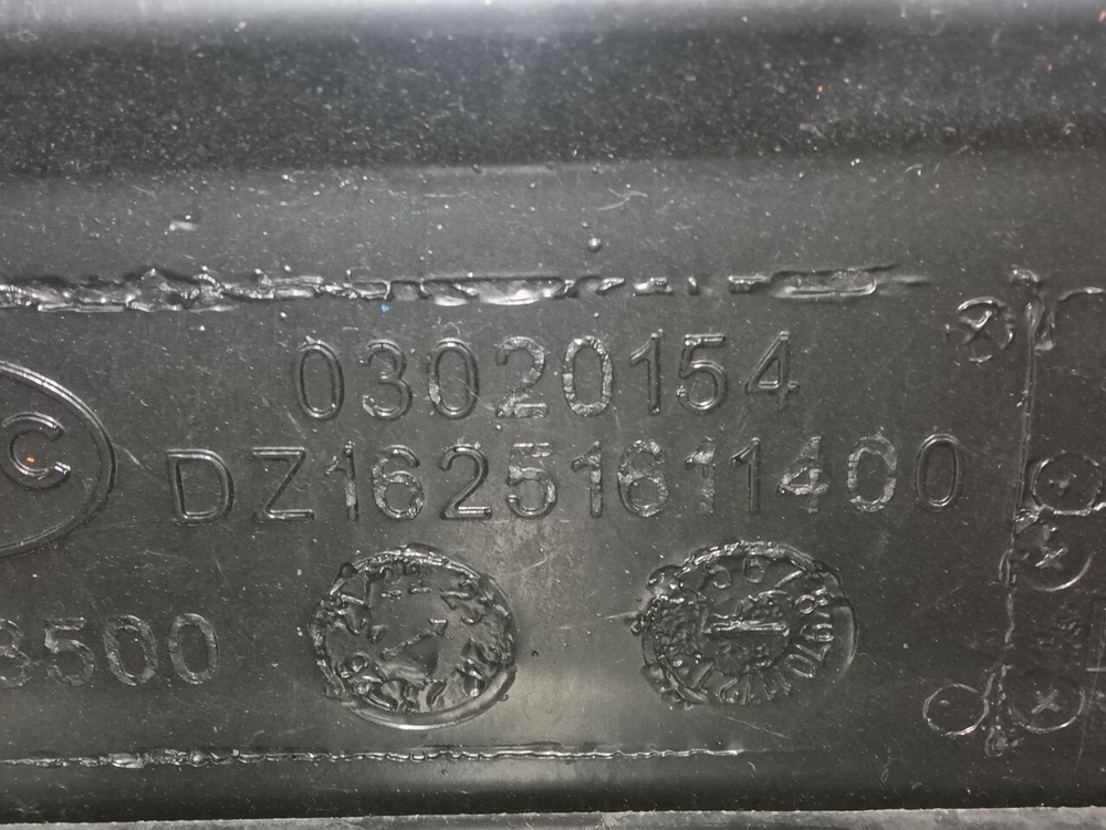 Консоль кабины верхняя 2023г.