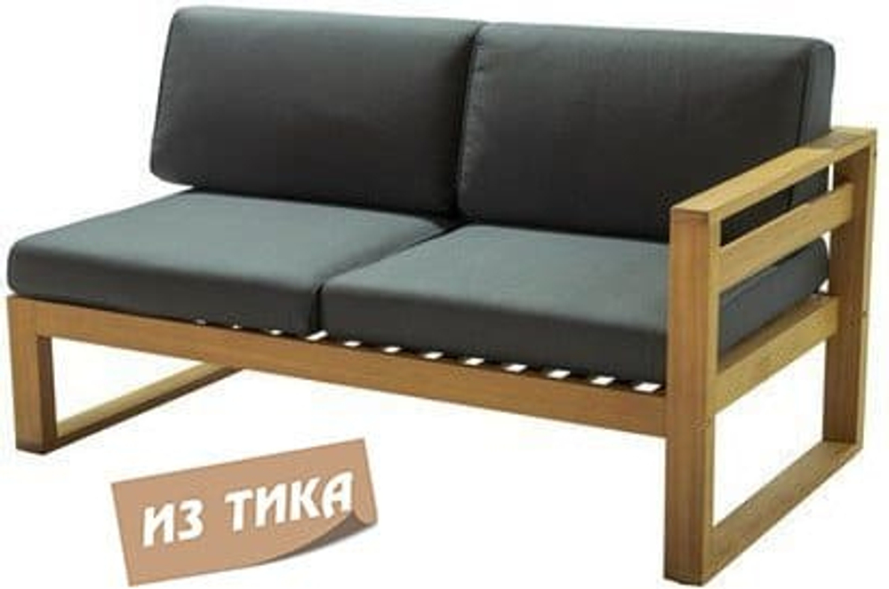 Модуль деревянный с правым подлокотником Tagliamento Booka, натуральный, темно-серый