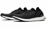Кроссовки Adidas Ultraboost Uncaged Solid Grey Multi-Color