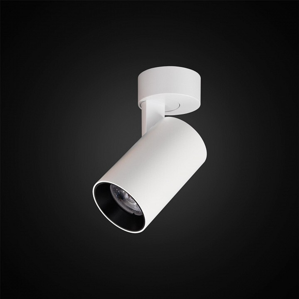 Спот Citilux Тубус CL01B070N