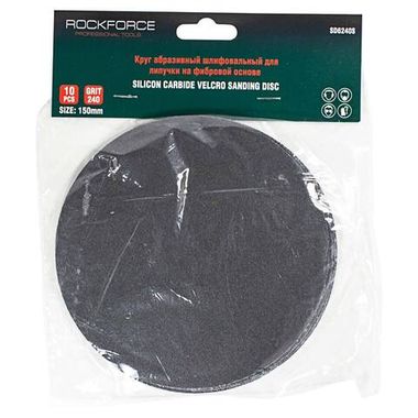 Круг абразивный шлифовальный для липучки на фибровой основе 150мм, 10шт(Grit 240) RockForce##Rock FORCE RF-SD6240S