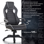 Кресло компьютерное BRABIX "Techno Pro GM-003", экокожа, черное/серое, вставки серые, 531814