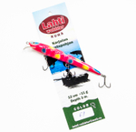 Lahti Kuha, 12 см., заглубление 3 м., цвет 061