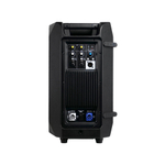 Громкоговоритель УРАЛ x ARIS J.V. Имбирь 312-А активный двухполосный с Bluetooth. (1.35"+12'' НЧ)
