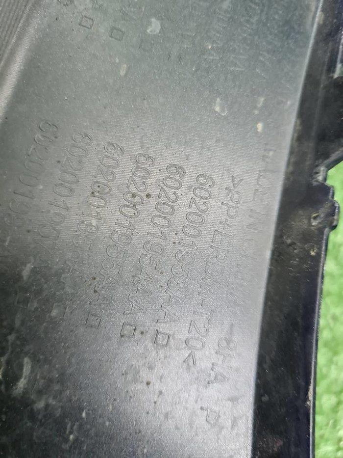 Бампер передний Chery Tiggo 8 Pro Max (2022-н.в.)