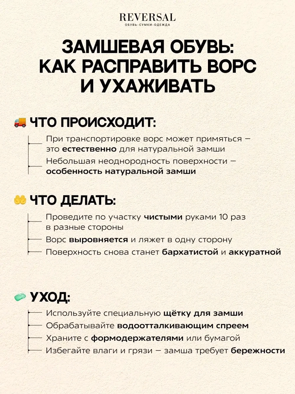 3295-205R/Босоножки женские