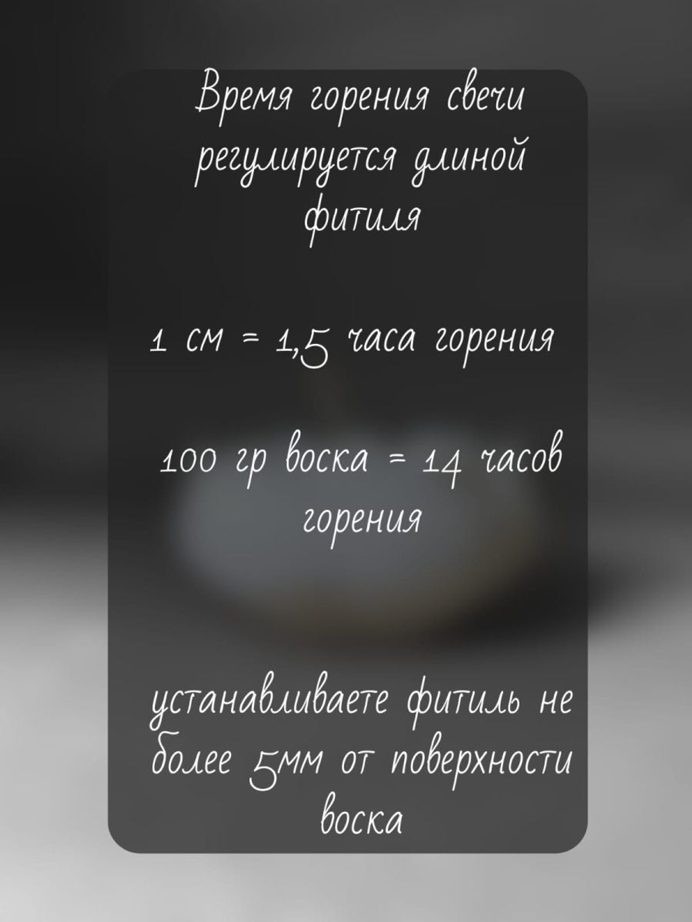 Набор статуэтка сфинкс и подсвечник лотос с насыпной свечой