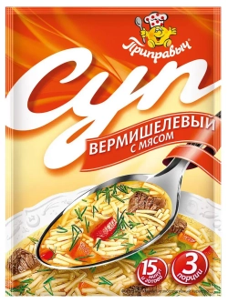 Супы быстрого приготовления ассорти 4 шт