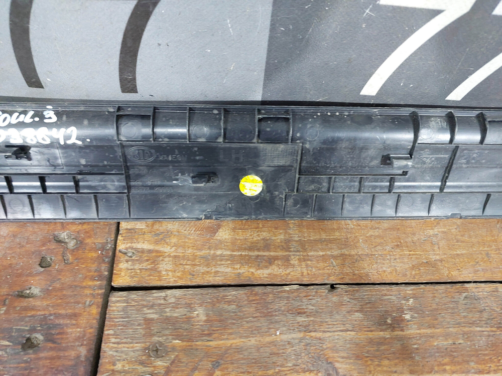 Накладка порога переднего левого Kia Soul 3 (SK3) 19-нв Б/У Оригинал 85873K0000