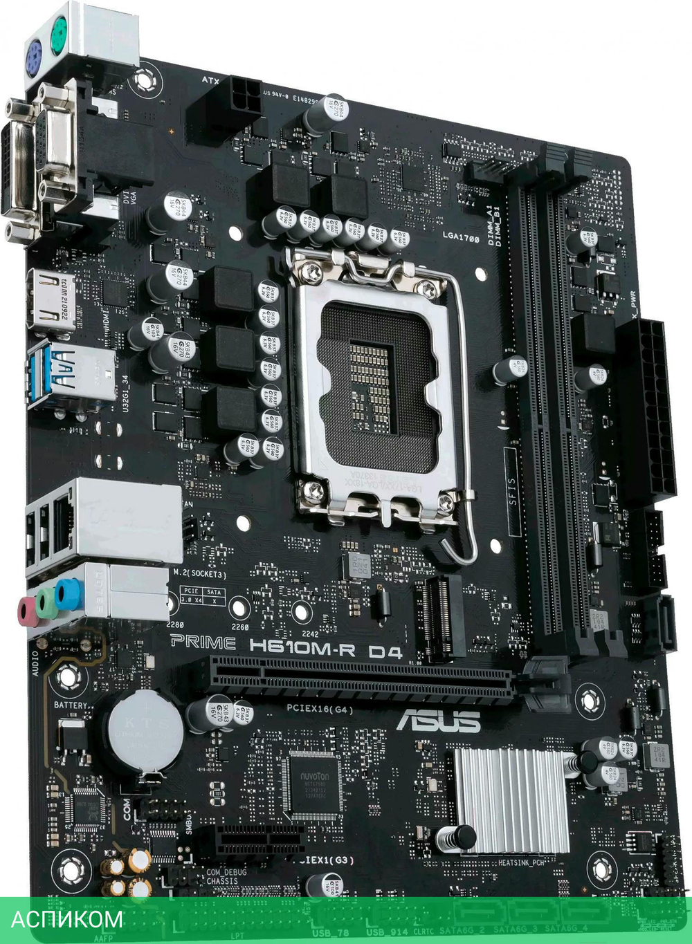 Материнская плата ASUS Prime H610M-R D4-SI (90MB1B40-M0ECY0)
