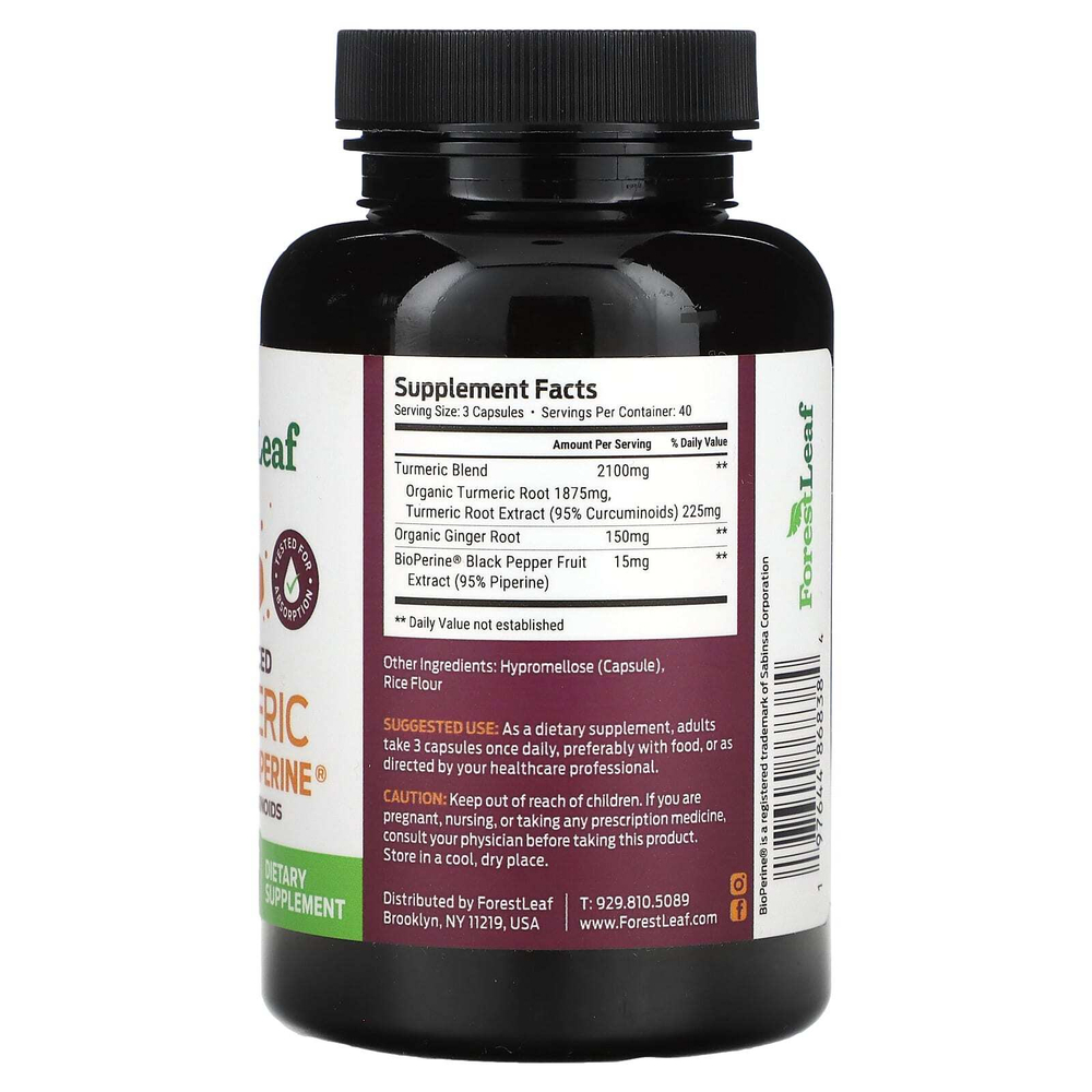 Forest Leaf, улучшенная формула, куркума и имбирь + Bioperine, 120 растительных капсул