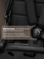 Коляска прогулочная Sweet Baby Elegante D Black