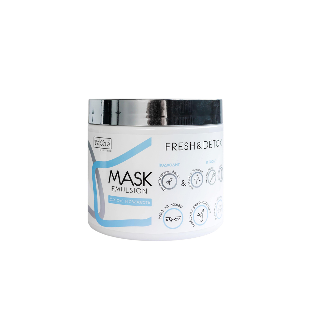 Tashe Дом. Уход Маска «Fresh & Detox» Детокс и свежесть для волос АКЦИЯ! Распродажа