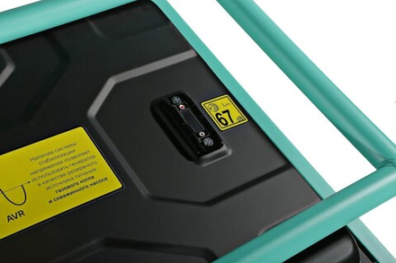 Генератор бензиновый Sturm PG8765NE