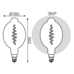 Лампа Gauss LED Filament BT180 8.5W Е27 165lm 1800К gray flexible 152802005
