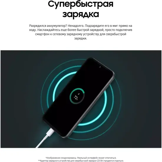 Смартфон Samsung Galaxy S23 FE 256 Гб Коричневый