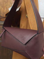 Loewe Puzzle Hobo
