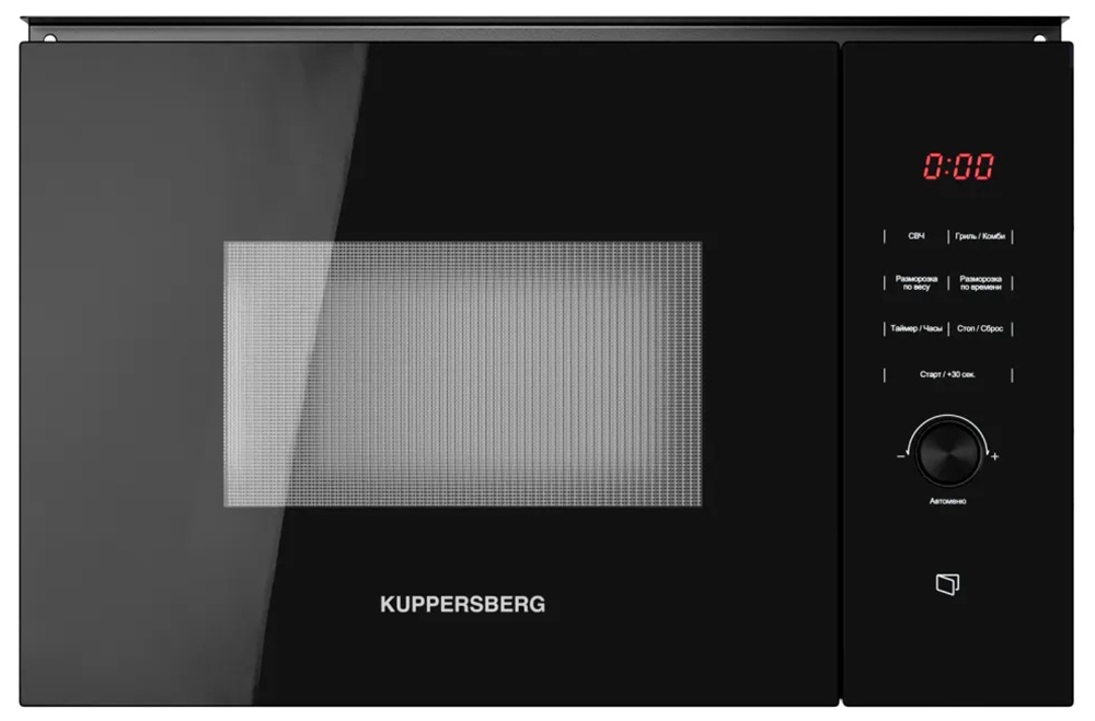 Встраиваемая микроволновая печь СВЧ Kuppersberg HMW 650 BL