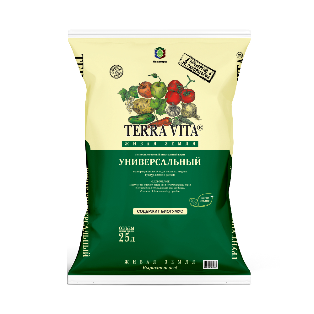 Грунт ЖИВАЯ ЗЕМЛЯ универсальный 25л /60