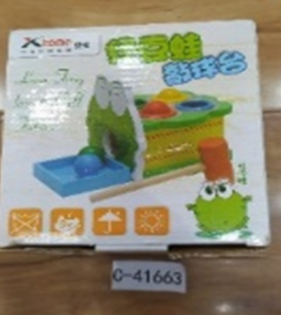 Развивающая игрушка деревянная 3 ячейки, коробка C-41663