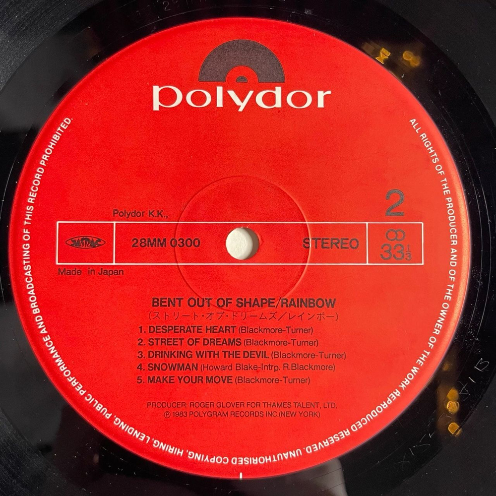 Винтажная виниловая пластинка LP Rainbow Bent Out Of Shape (Japan 1983) (Obi) Street Of Dreams