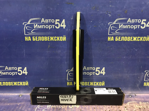 Амортизатор передний Great Wall HOVER 2010-2017