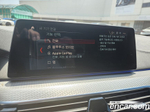 BMW 5 Series (G30) 520d M Sports Plus (08.2019)