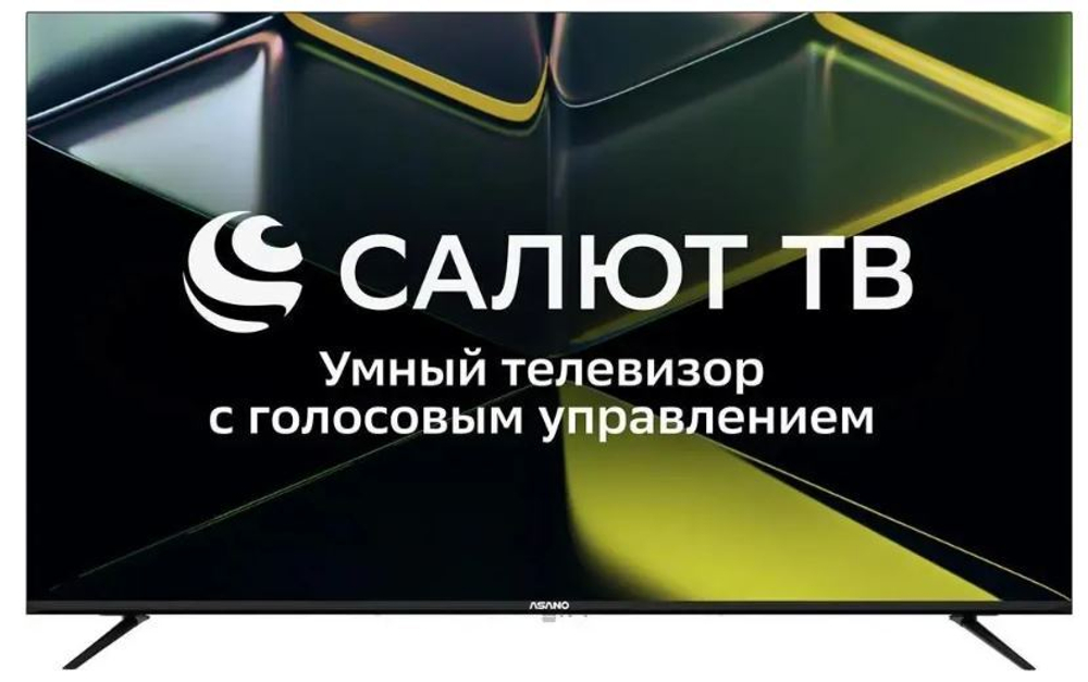 Телевизор  Asano 55LU5030T
